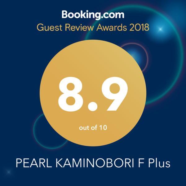 Pearl Kaminobori F Plus هيروشيما المظهر الخارجي الصورة